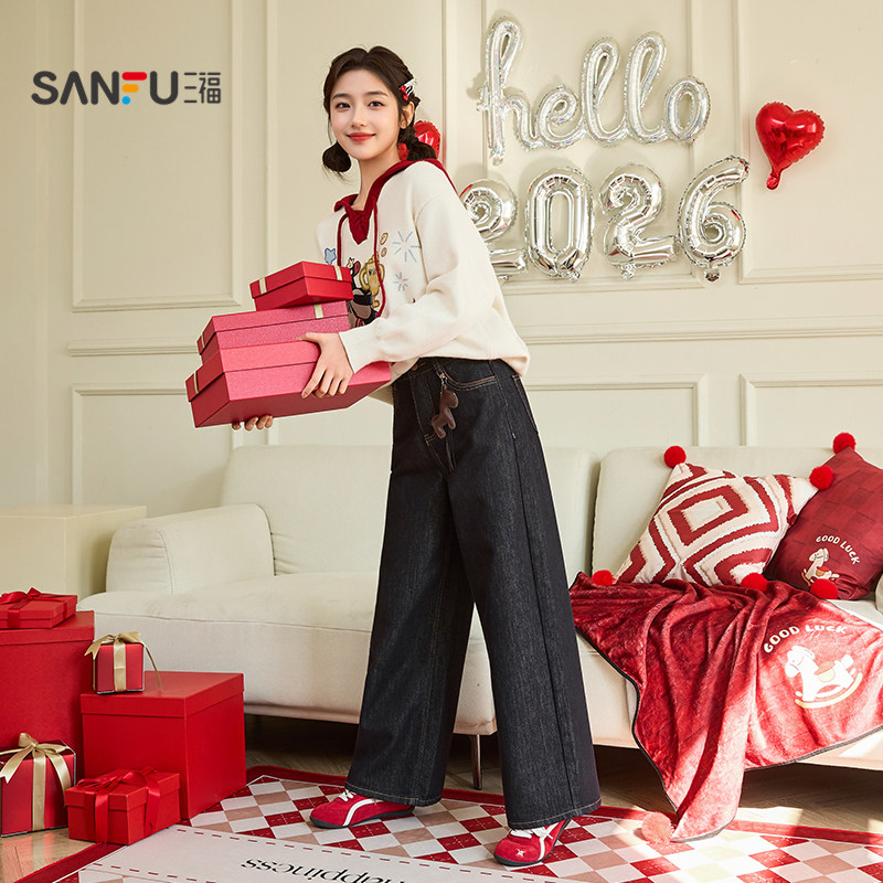 三福牛仔裤2026新款春季趣味小马挂饰时尚宽松阔腿长裤女装515920,淘宝优惠券,粉丝福利购,淘宝优惠卷