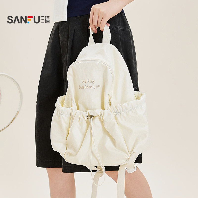 Sanfu Backpack Girls Sports Style Fresh Large Capacity Backpack Drawstring Nylon Women's Bag 522640