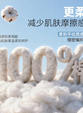 洗脸巾一次性洁面巾100%全棉168p