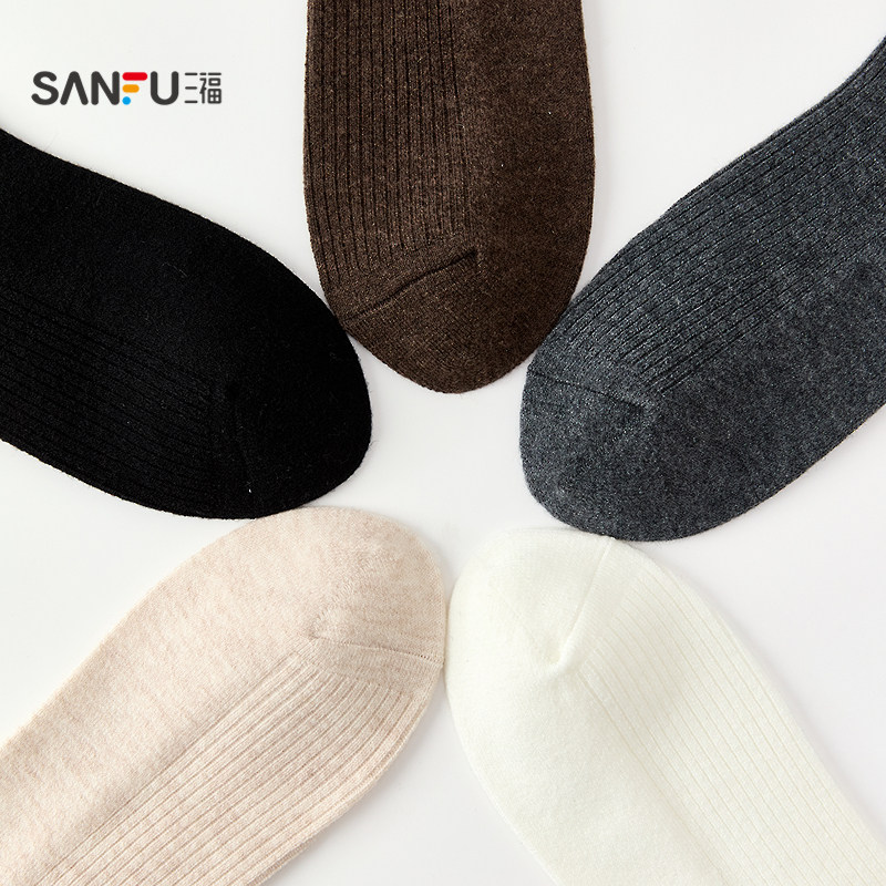 三福女短筒袜单双装 甜美小花刺绣珠珠柔软羊毛女袜袜子850003,淘宝优惠券,粉丝福利购,淘宝优惠卷