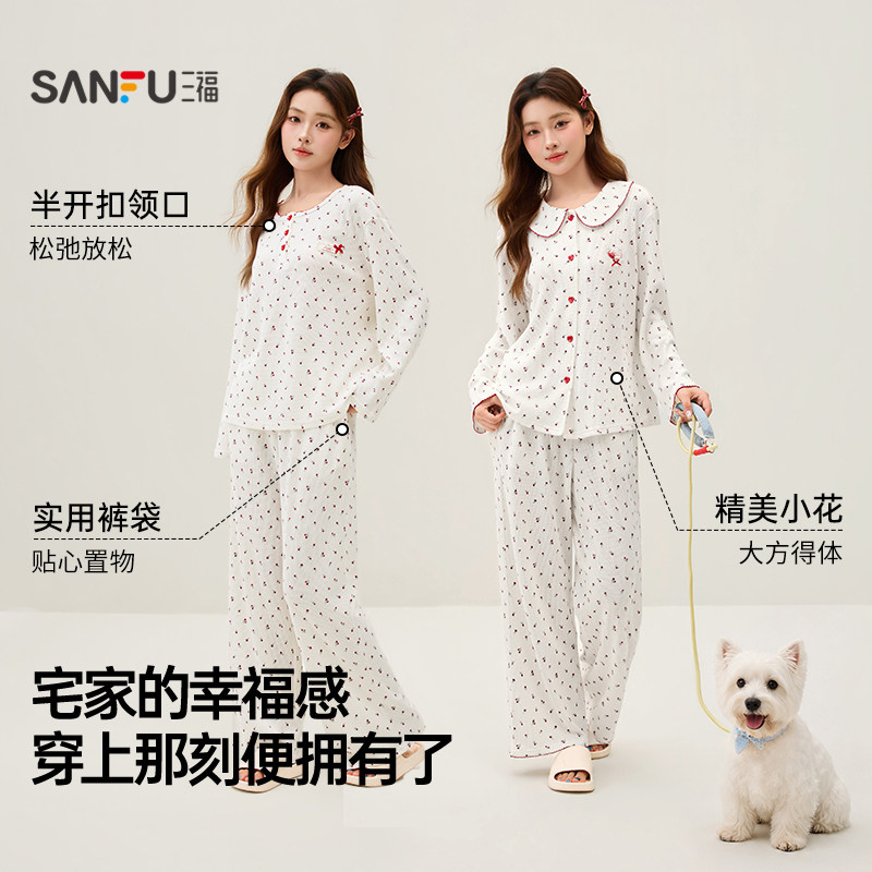 图 5