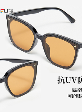 三福韩版小方框潮流太阳镜 时尚个性配饰户外遮阳墨镜 842249
