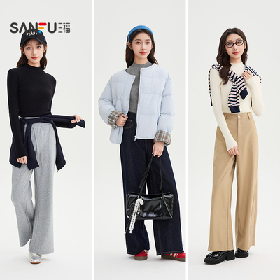 三福打底衫2025新款秋冬季保暖小中领毛衣无缝内搭上衣女装504415