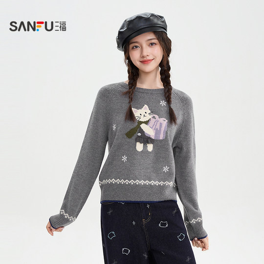 Sanfu sweater 2025 new winter small cat pattern round neck loose pullover top for women 510502