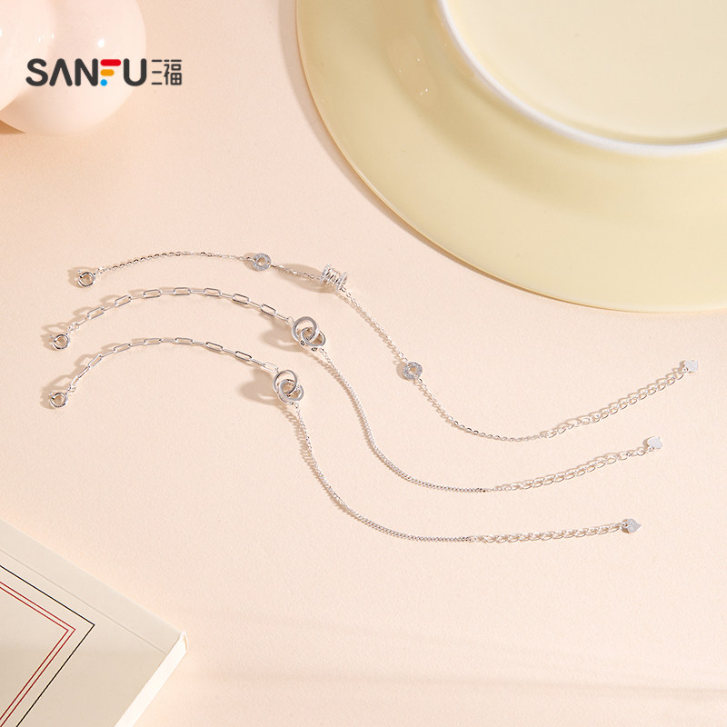 三福925银星环素链手链单条 时尚设计感首饰配饰链条852581,淘宝优惠券,粉丝福利购,淘宝优惠卷