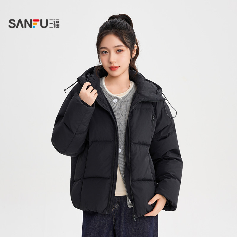 三福羽绒服冬季女款2025新款小个子连帽宽松保暖粉色泡芙外套女装