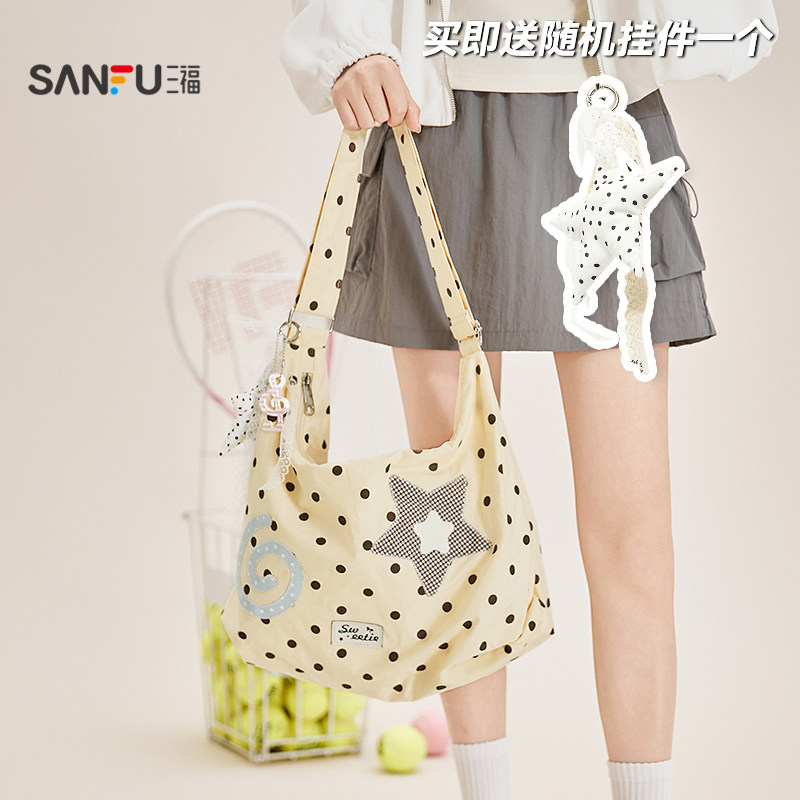三福挎包新款童趣萌宠少女风格纹图案趣味挂件休闲豹纹女包490729