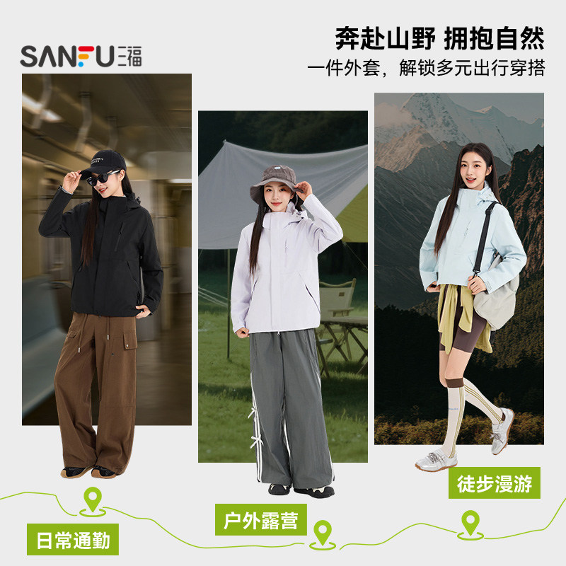 图 5