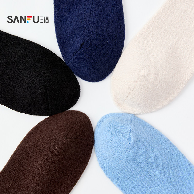 三福 女短筒袜单双装 运动风条纹布标半边绒柔软女袜袜子846286,淘宝优惠券,粉丝福利购,淘宝优惠卷