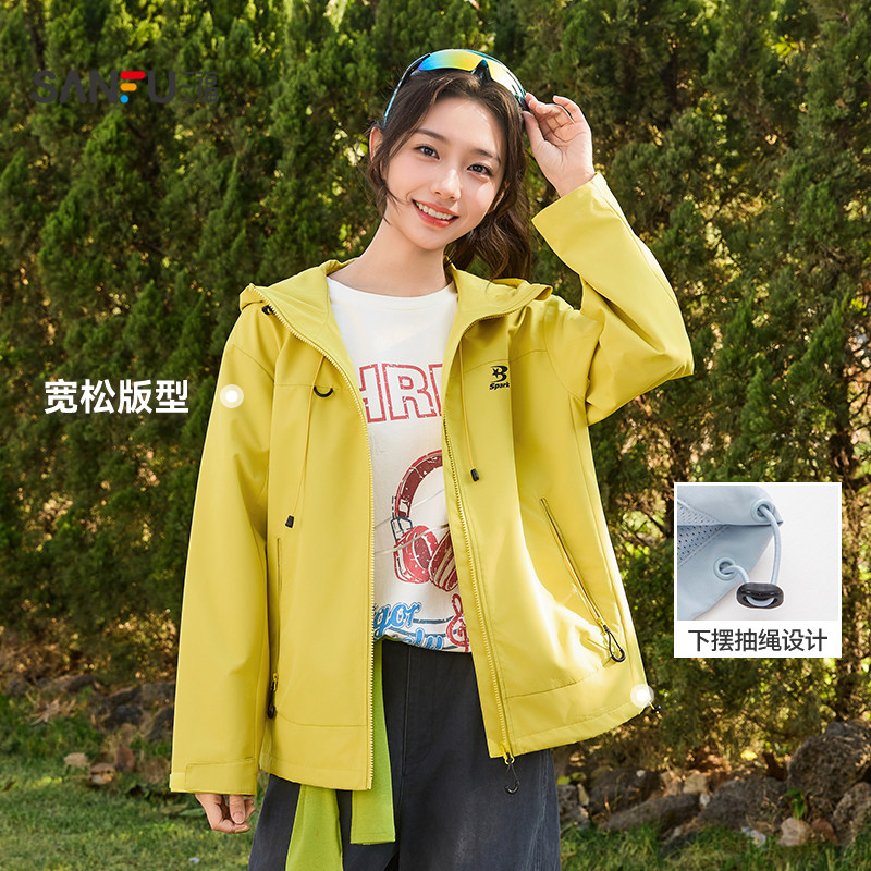 三福单外套2026春季英文印花拉链口袋户外宽松上衣女装514762,淘宝优惠券,粉丝福利购,淘宝优惠卷