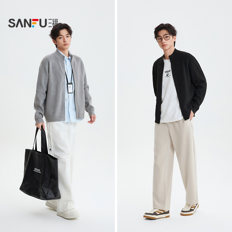 三福2025冬季新款男士纯色包芯纱拉链开衫毛衣宽松中领外套506287,淘宝优惠券,粉丝福利购,淘宝优惠卷