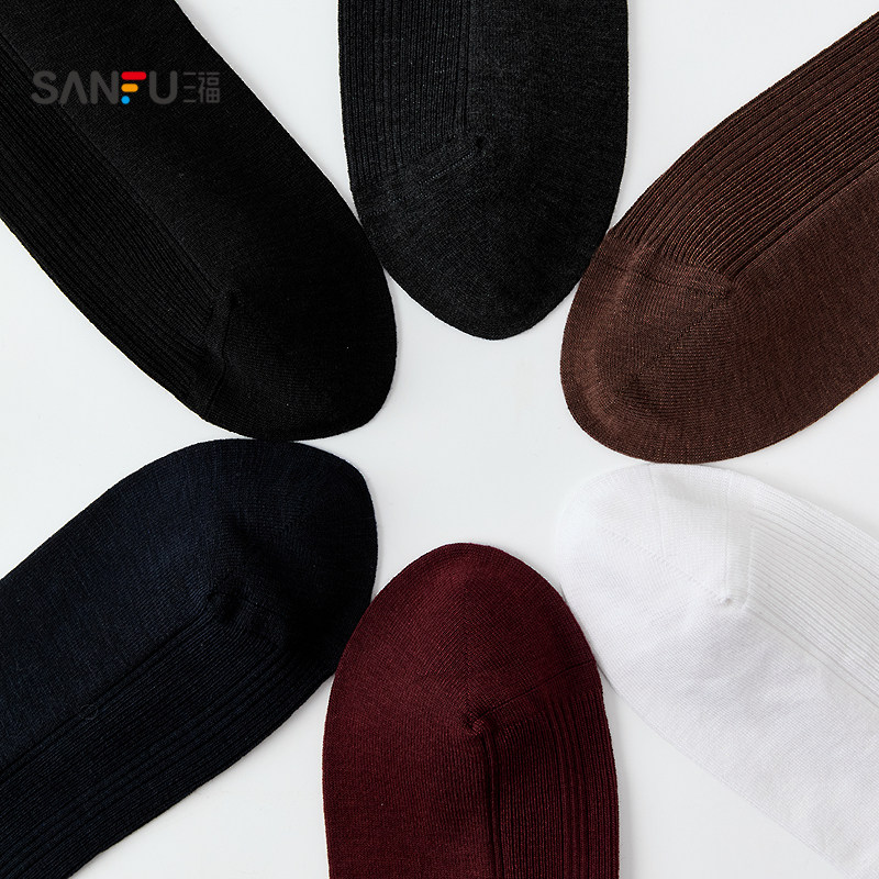 三福女短筒袜单双装 简约肌理花瓣口柔软薄羊毛女袜袜子850933,淘宝优惠券,粉丝福利购,淘宝优惠卷