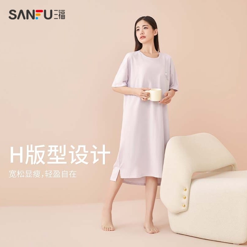 【带胸垫可外穿】三福夏纯棉带杯睡裙 三福服饰睡裙