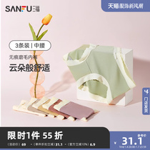 Sanfu 2023 new autumn and winter grinding hair mid-pack hip no-dent underpants female pure cotton bottom crotch half flat angle triangular bottom pants