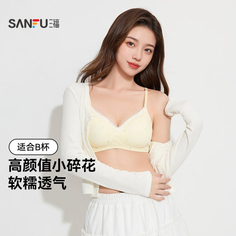 图 2
