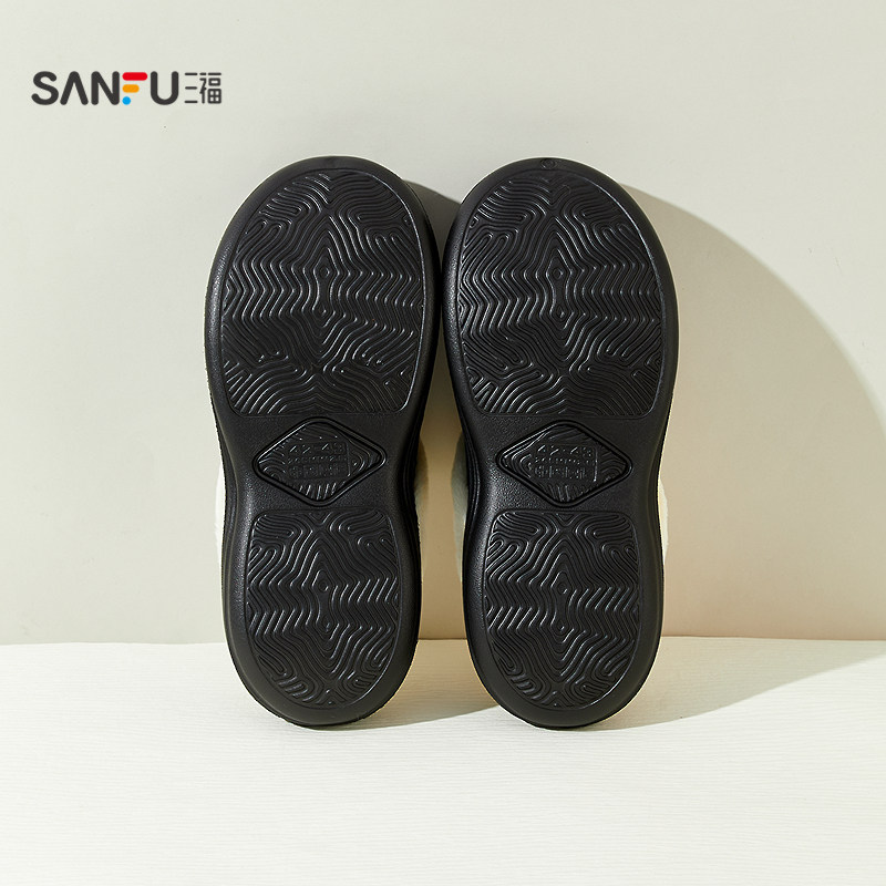 三福男款流线毛套壳子鞋半包拖 生活日用外穿家居棉拖鞋848971,淘宝优惠券,粉丝福利购,淘宝优惠卷