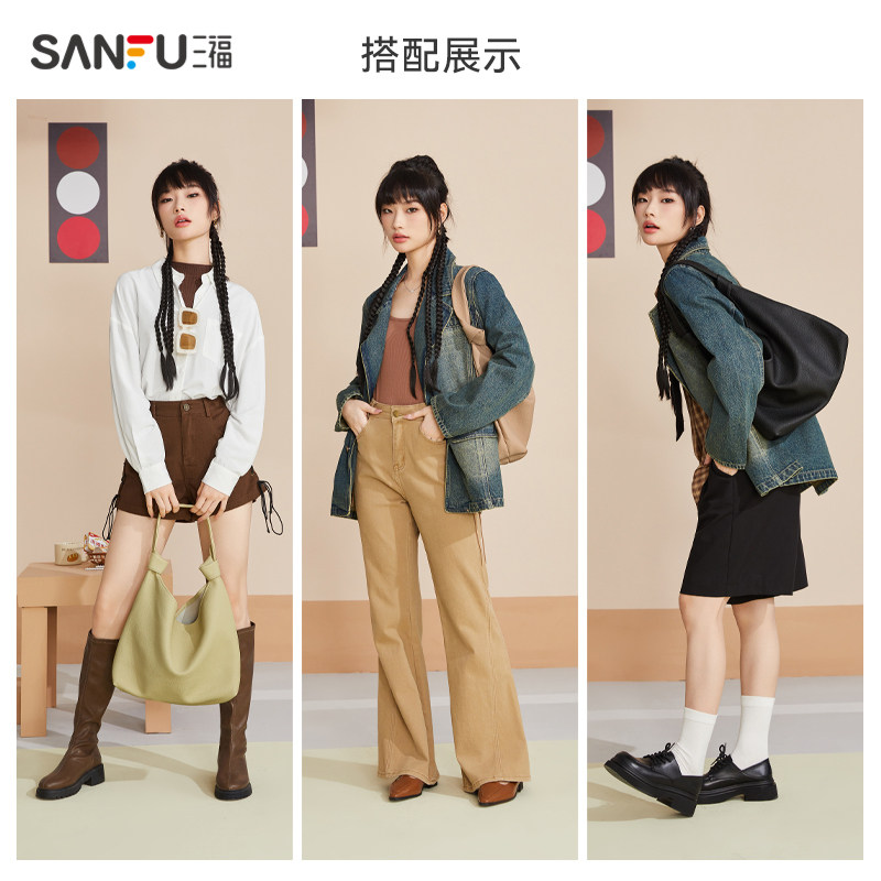 三福大容量挎包女2023新款单肩包 三福服饰女士包袋