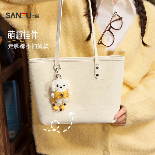三福托特包女OL复古系列可爱挂件包满印女包472872 - 图1