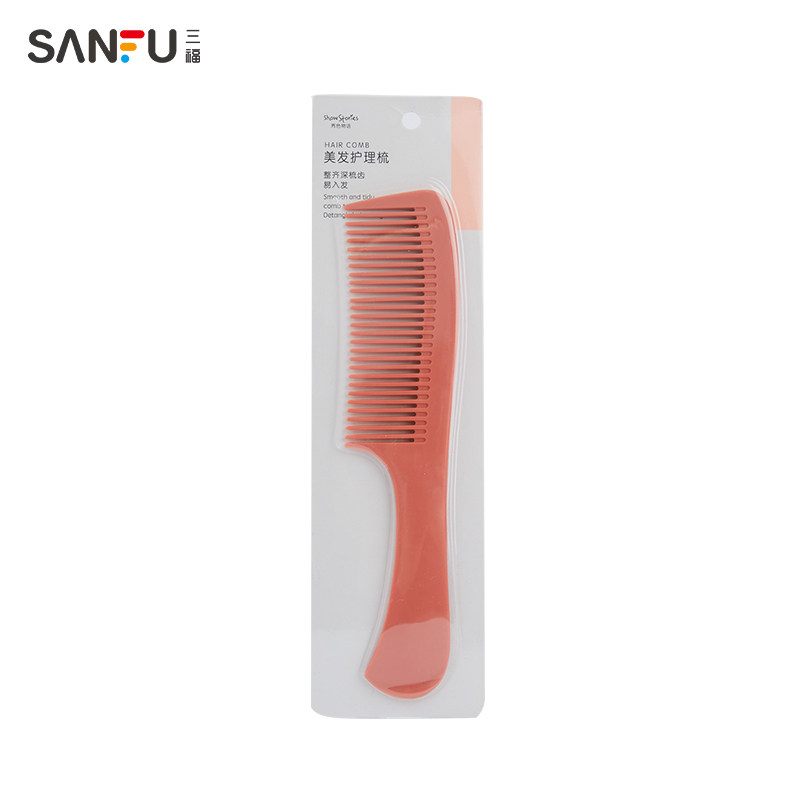 秀色物语美发护理梳 化妆梳（颜色随机发）434556,淘宝优惠券,粉丝福利购,淘宝优惠卷