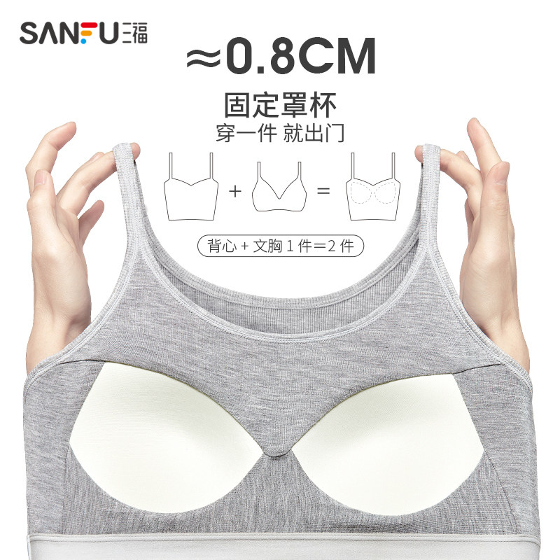  三福服饰吊带/背心/T恤