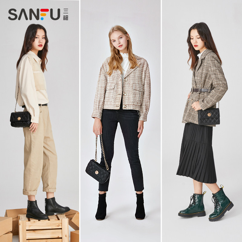 三福2020新款女菱格格纹爱心单肩包 三福服饰女士包袋