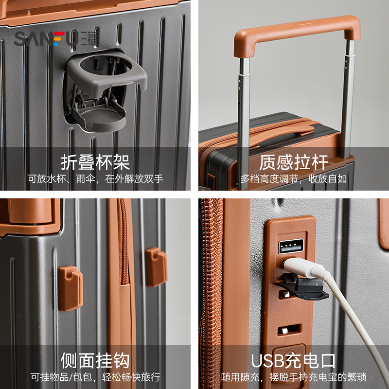 三福24寸宽拉杆字母出差旅行时尚大容量行李箱密码箱843859 - 图3