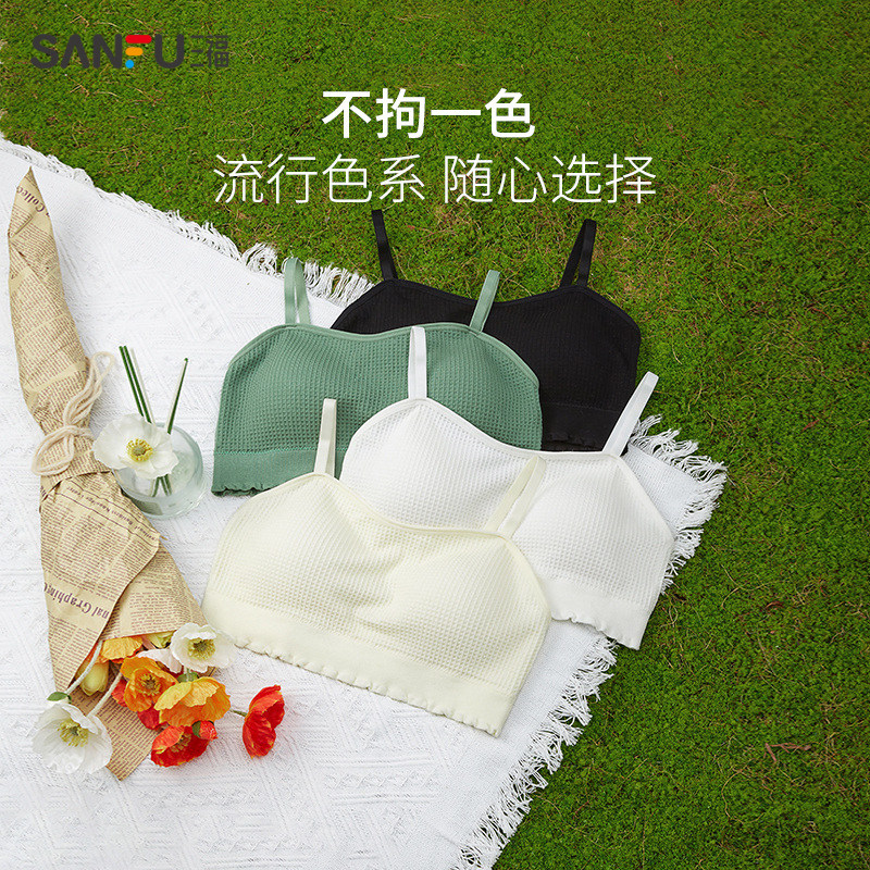 【固定杯】三福背心式女小胸轻裹胸 三福服饰文胸