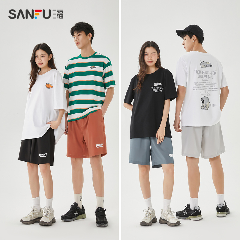 三福2022夏新款男士短裤休闲裤子 三福服饰休闲裤