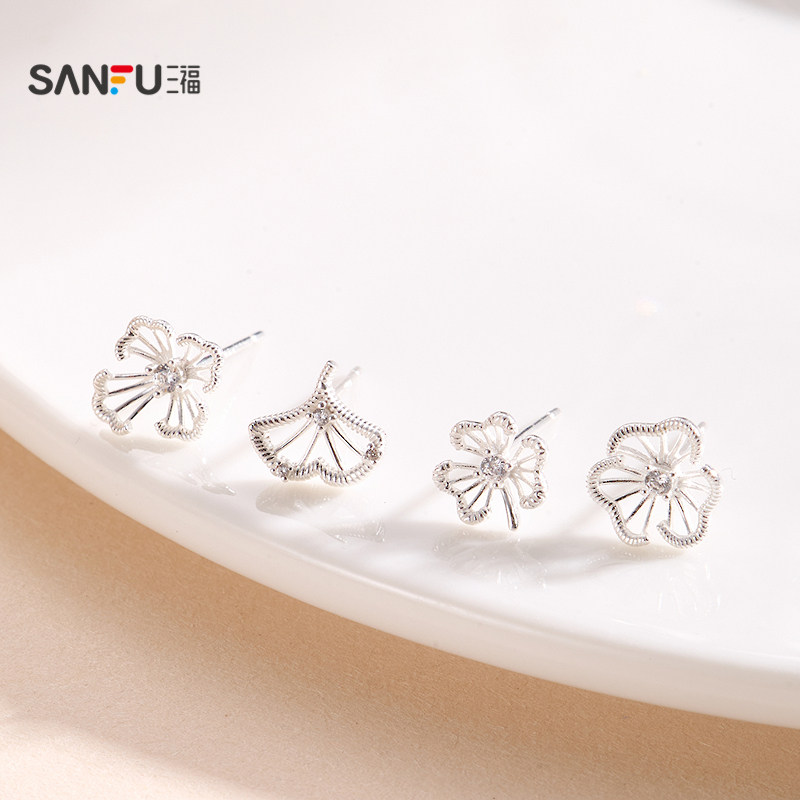 三福925银镂空花漾耳钉一对 优雅时尚小众首饰配饰耳环853174,淘宝优惠券,粉丝福利购,淘宝优惠卷