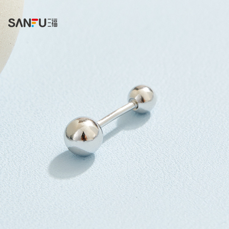 三福925银螺丝闪闪耳钉单个 优雅气质首饰配饰耳环耳饰849482,淘宝优惠券,粉丝福利购,淘宝优惠卷