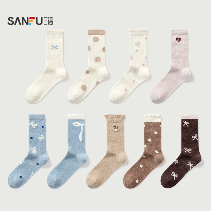 三福 女短筒袜单双装 甜系清新混花柔软半边绒女袜袜子846290,淘宝优惠券,粉丝福利购,淘宝优惠卷