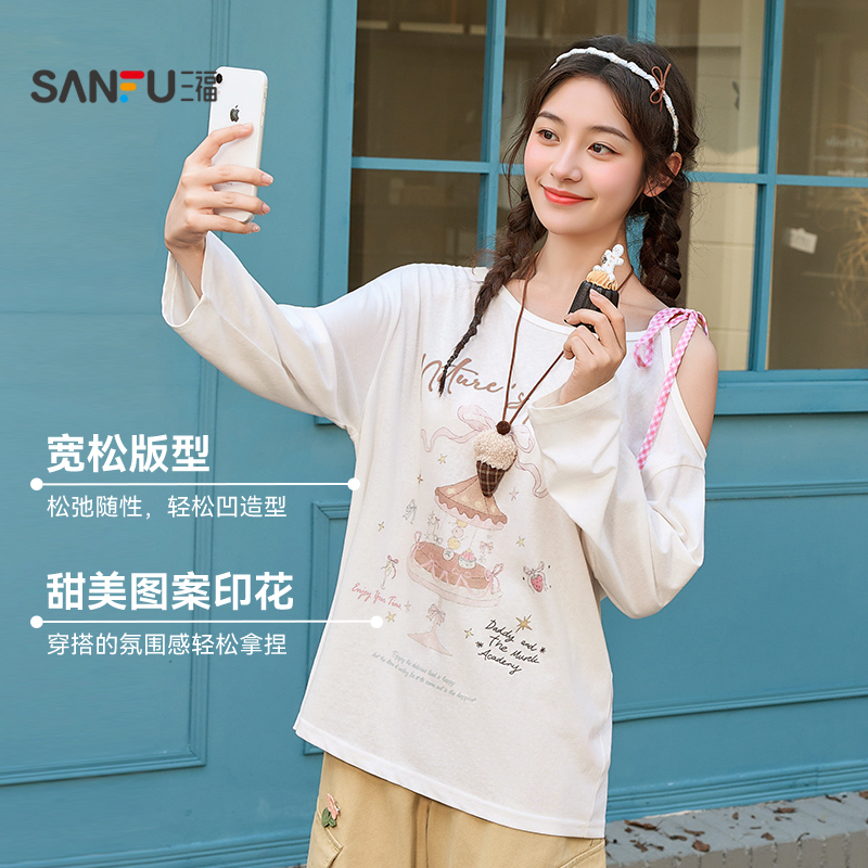 三福长袖T恤女2025新款秋季甜美印花绑带斜肩宽松上衣女装505893