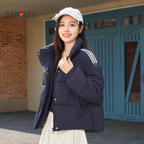 三福棉服女2025新款冬季蕾丝杠条棉衣立领宽松棉袄外套女装844715 - 图1