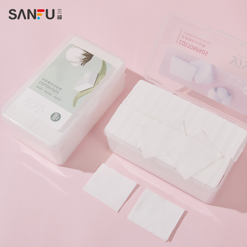 宜简宜然纤薄无尘式化妆棉 清洁湿敷护肤卸妆棉1000片装412510,淘宝优惠券,粉丝福利购,淘宝优惠卷