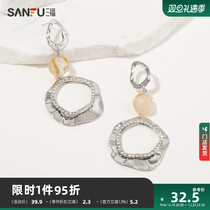 Sanfu Casual Metal Zircons Water Corrugated Earrings Pair of fashion Jewelry Decorative Earrings Earrings 827323