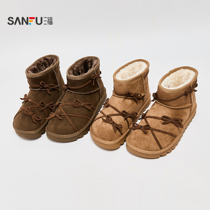 三福雪地靴女冬季丑萌绒心保暖交叉蝴蝶结底毛毛鞋女鞋848510,淘宝优惠券,粉丝福利购,淘宝优惠卷
