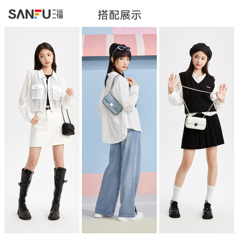 三福斜挎包女2023新款女包链条多巴胺包包小方包通勤腋下包457539_虎窝淘