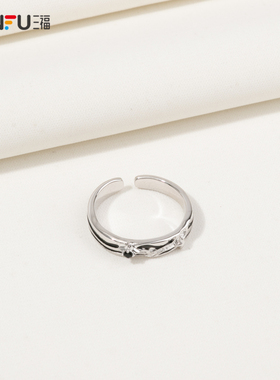 三福复古暗黑系戒指单个 轻奢个性锆石指环首饰礼物圈环826629