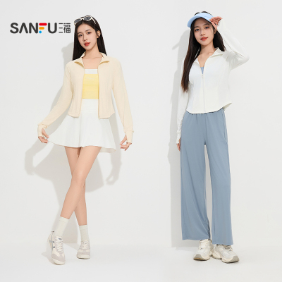 【UPF50+】三福防晒女冰感立领修身户外穿搭防紫外线防晒服皮肤衣