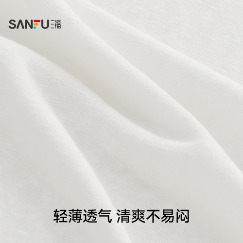 三福秋季v领美高罩衫 休闲时尚英文印花长袖打底上衣514941 - 图2