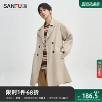 Sanfu 2023 Fall new mens classic loose with long style wind clothes metropolitan fashion turnowing jacket 474165