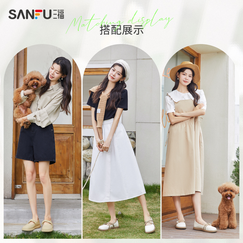 三福淑女鞋女2023時尚娃娃頭立體小花褶皺條帶通勤平底單鞋818365_三福服飾官方旗艦店_女鞋
