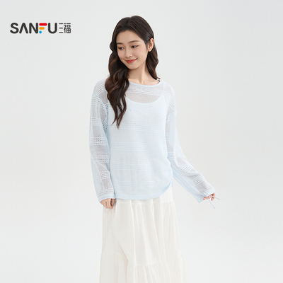 三福连衣裙套装2026新款春季抽绳收腰吊带裙罩衫两件套女装519761