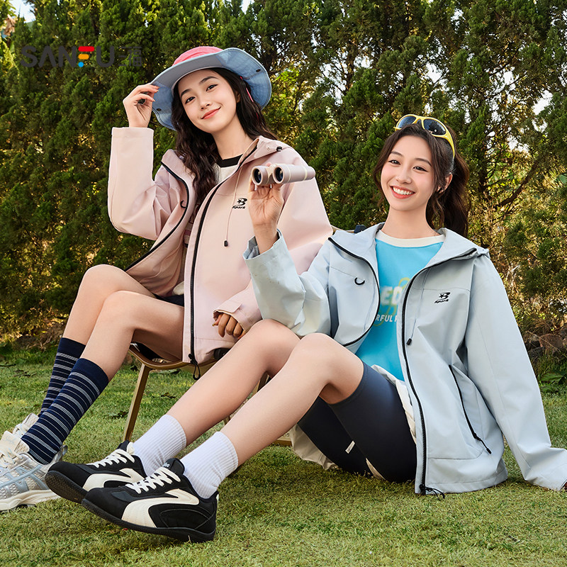 三福单外套2026春季英文印花拉链口袋户外宽松上衣女装514762,淘宝优惠券,粉丝福利购,淘宝优惠卷