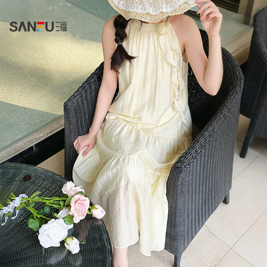 Vestido Sanfu 2025 verano Rosa cinta Halter suelto estilo de vacaciones falda larga de mujer 498358