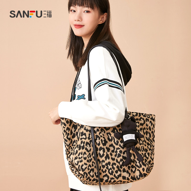 三福女2021软软挎包斑马单肩包 三福服饰女士包袋