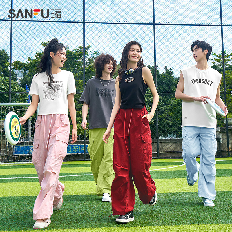  三福服饰休闲裤