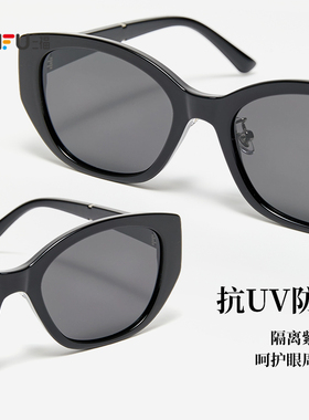 三福潮流偏光镜太阳镜 时尚个性日常服饰配件造型眼镜855347