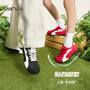 三福女板鞋夏季复古红色德训鞋