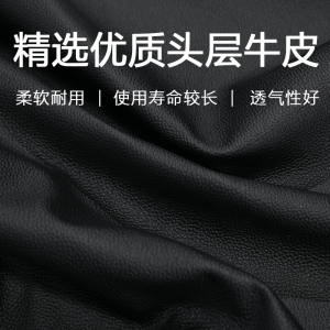 纽麦真皮老板椅可躺按摩座椅皮质总裁大班椅转椅实木扶手牛皮办公